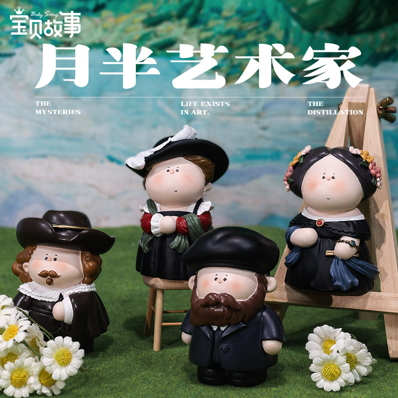 Half Moon Artist Blind Box Third Generation Celebrity Famous Painting Artist Resin Crafts Desktop Ornaments Creative Gifts
