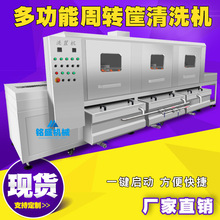 乽ϴC Ҙ乽ϴC ĢDϴO