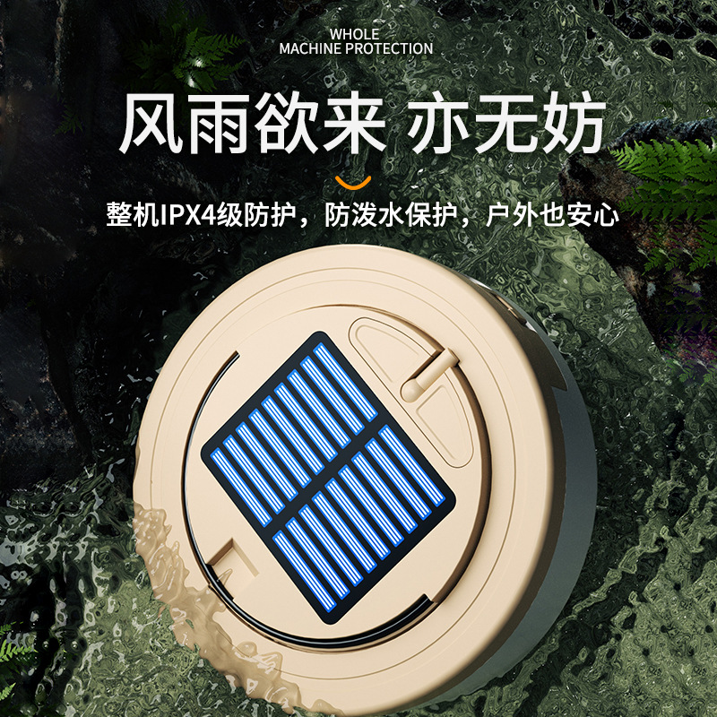 Lámpara de campamento solar al aire libre lámpara de cinta de medición lámpara de atmósfera de campamento lámpara de cadena LED lámpara de campamento