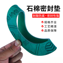 ʯz|Ƭ͸ߜܷǟoʯ޷ˮ͸߉m|