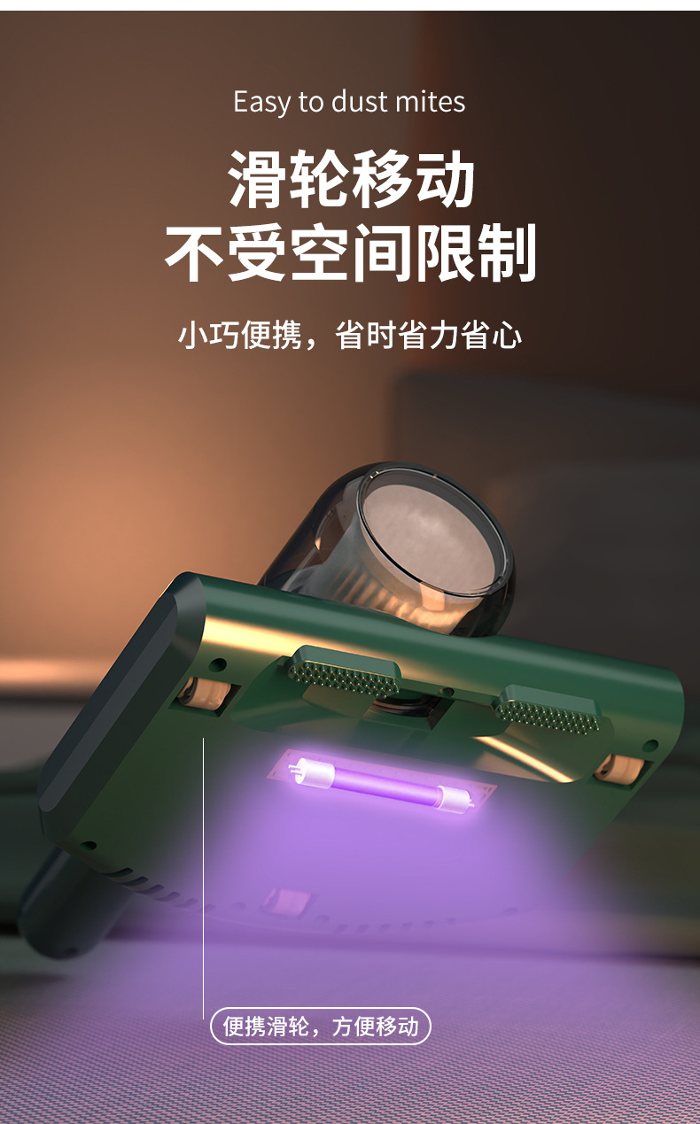 Details_14