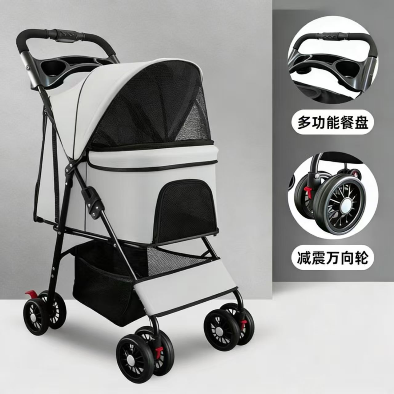 Cochecito Plegable para Mascotas de Metal, Plegable, para Exteriores