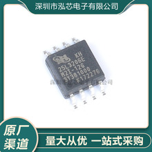 KH25L3206EM2I-12Gȫ�¬F؛SOP8���w�惦��4M�x���ȴ�32MNOR