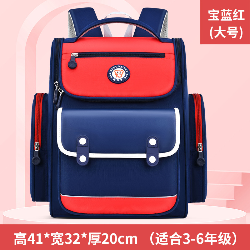 영국 스타일의 붉은 큰