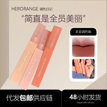 HERORANGE~�{ɫ��ӛ������˪�z�q�F�洽���̲趹ɳ�W��ƽ�r���ڼt