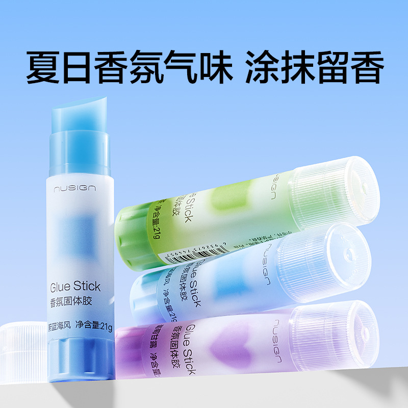 DeLineux NS118 - 8 luz del día ligera perfume pegamento sólido pegamento para estudiantes DIY 8g / 15g / 21g