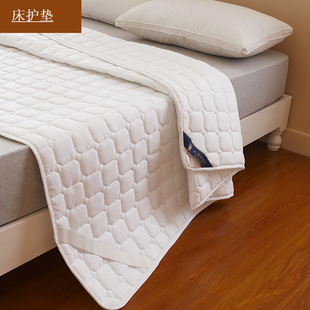 Матрас, простыня, тонкая нескользящая защитная подушка домашнего использования для школьников