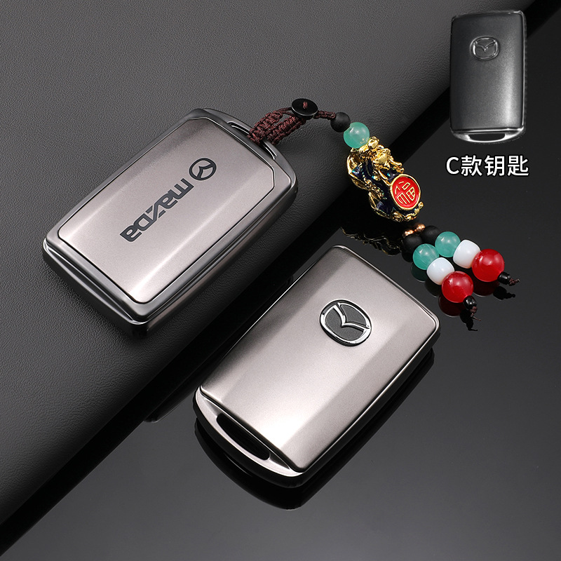 Mazda C [titanium gold] lucky brave chain