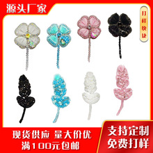 �F؛���ֹ������ë���\���~�ݲ��NЬ�mñ�ӷ��b�o���b�diy���