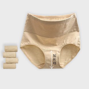 ȫ�޼��L�d�½�����Ů��ѝ10A�������oӡȾ����͸�����mŮʿ��ѝ