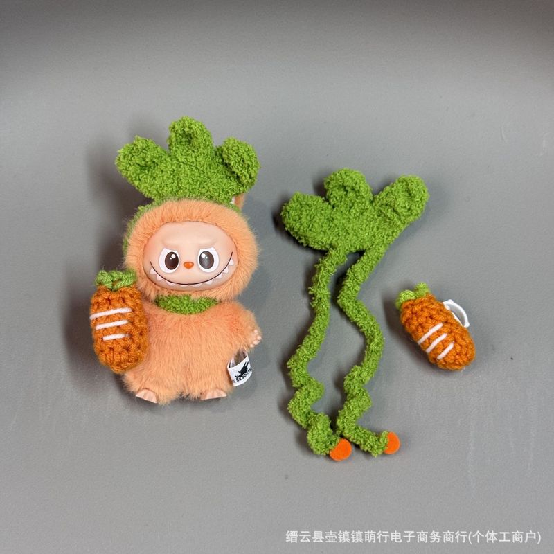 labubu4.0娃衣头套毛绒拉布布四代玩偶衣服帽子心底密码装饰配件|undefined