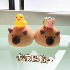 カピバラバススポンジボール、かわいい入浴・洗顔用具、泡立ちが良く落ちない超ソフトスポンジ