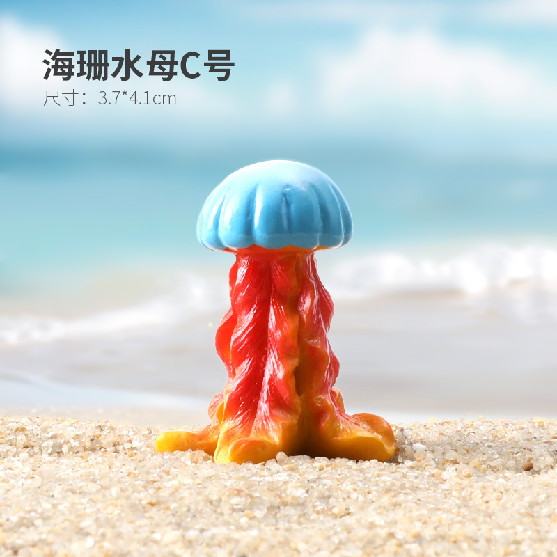 Pecera Micropaisaje Simulación de paisajismo Dibujos animados Paquete de coral Coconut Beach Montaña Esquivar Decoración de la casa