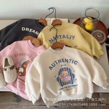 ���Qԭ��ͯ�b 2025�¿��ﶬ��Ůͯ�l�����l 5Ԫ�ؔ�؛Դͯ�b����