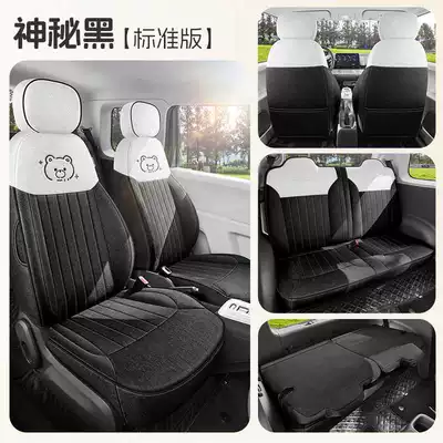 Car Seat Covers, Seat Cushions, Modelə uyğun (Original) oturacaq örtükləri - mysterious-black-standard-edition