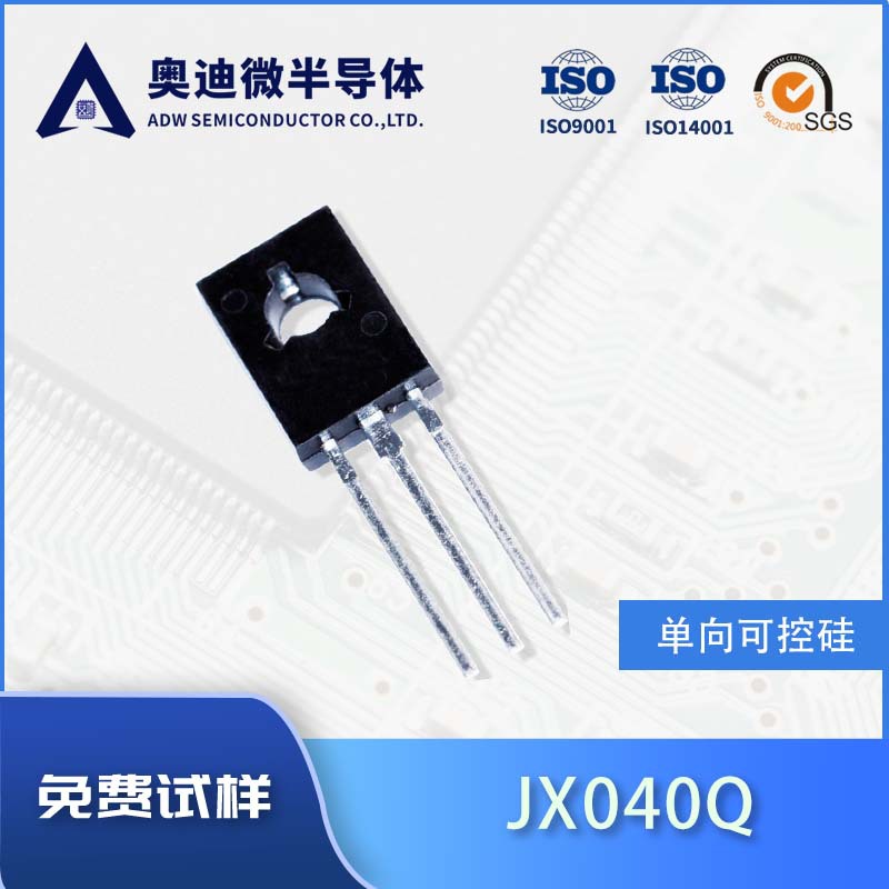 捷捷微JX040Q BT148-400R;BT148-500R;BT148-600R 4A TO-126