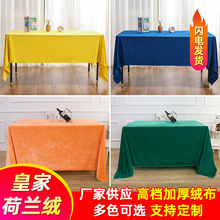 �ߙn���h�����k���L����̨��ī�Gɫ���m�q����Ӻ������ֽz�q����