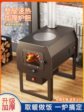 ȡů�t������ò��t�҃ȟo��ȡů����ú���ÿ���t�ӾW�t��ů�t