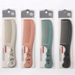 99北歐系列印花梳子 家用女士長發順發直發梳塑料寬齒不打結梳子