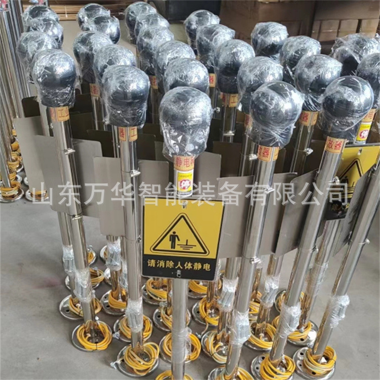 隔爆式矿用静电释放器静电消除器释放柱桩防爆静电消除器释放柱桩