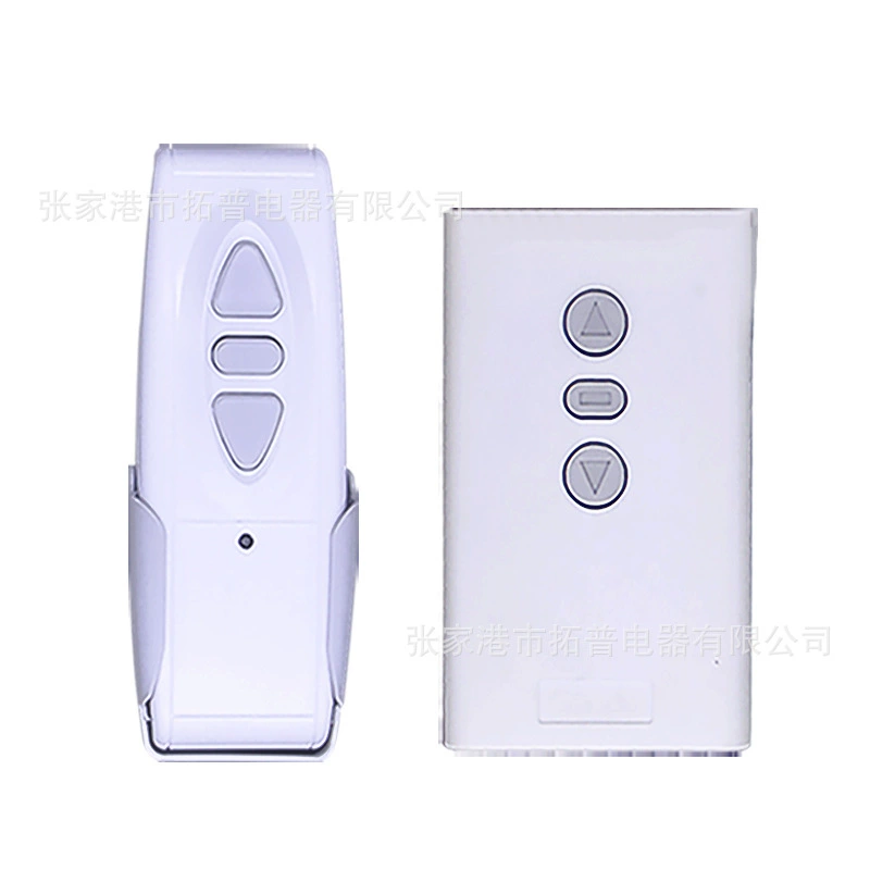 TP Transformer, electric controller, remote control, switch key, style, 220v