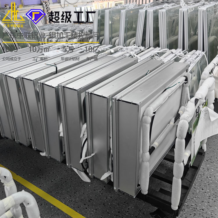 铝型材开模定制    浴室镜框铝型材内嵌卫浴边框保护壳氧化铝合金