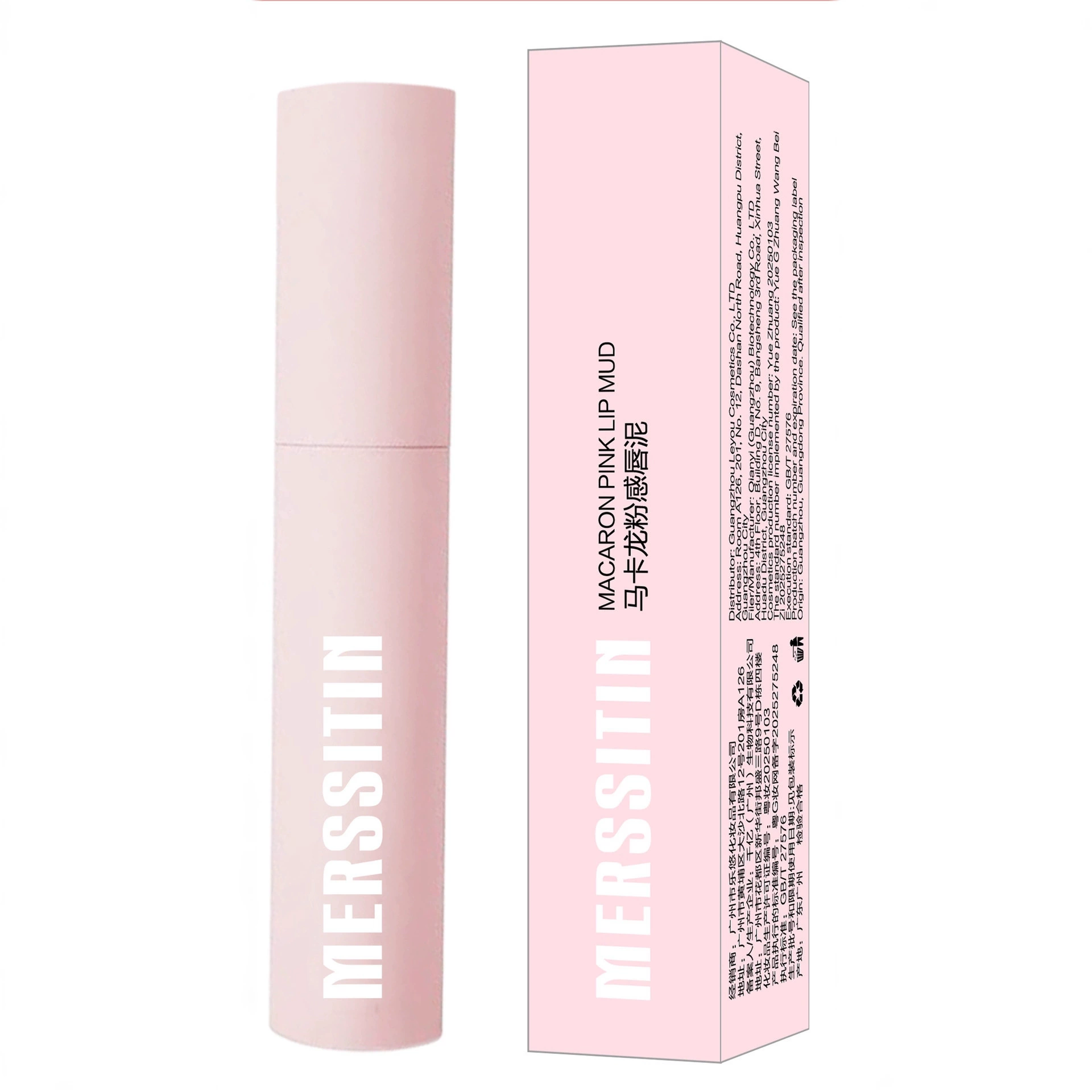 Матовая помада Lip Mud (Merssitin) Macaron Pink, 2 г — бархатистое покрытие, стойкая