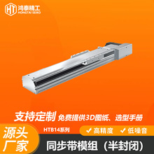 ��̩�߾���ֱ��ģ�M�Cе��늄Ӕ���ֱ����܉��̨ͬ��������ģ�M