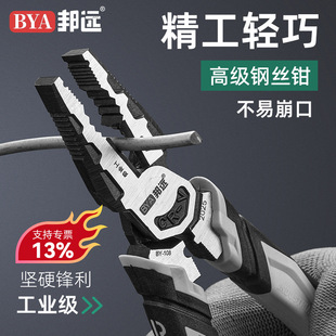 �����͸�Ʒ�|䓽z�Q8���ϻ��Q6������Q������ʽ����Q���Qб���Q