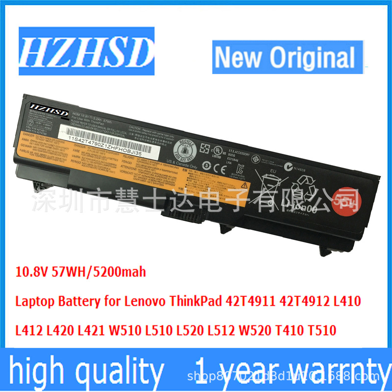 For Lenovo L421 T420 E420 E520 L512 T410 E40 E50 T510 battery SL410