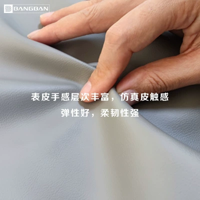 Universal Foot Pad Roll Material Can Be Cut