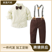 ���ƃ�ͯ�Y�����ļ�ɫ����ѝ��ͯ���e�r�����b�����ܚq���ՔzӰ��