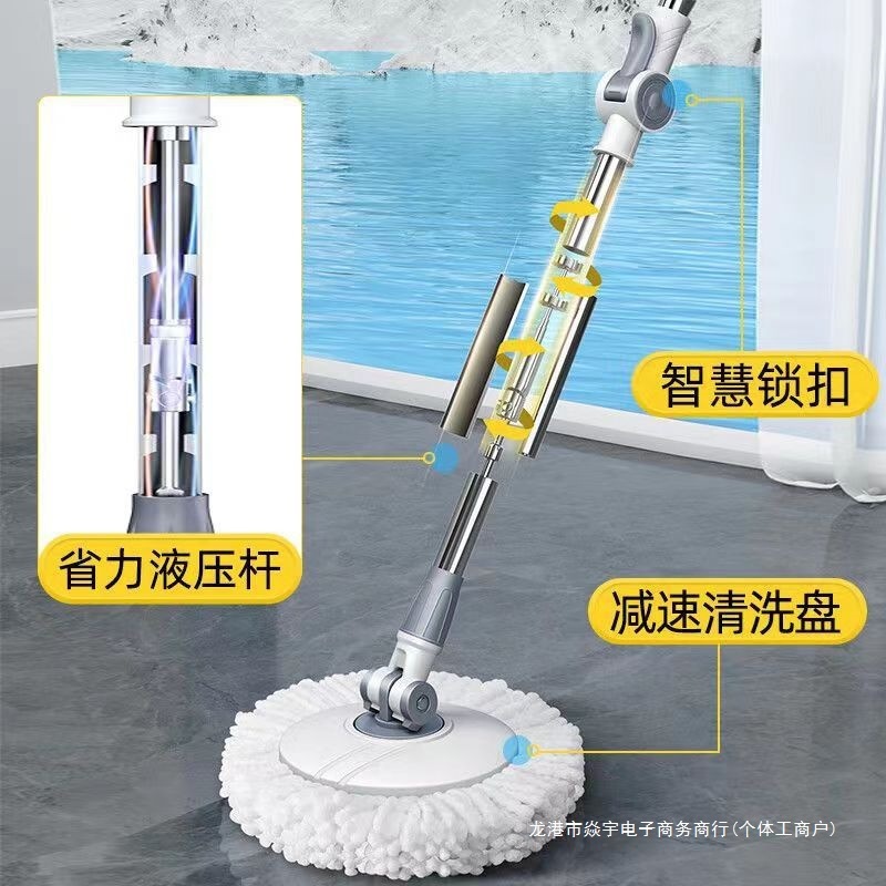 卸売吸水性ハンドフリー掃除用モップ、回転モップ、バケツ、モップ、家庭用モップ、バケツ、浙江省|undefined