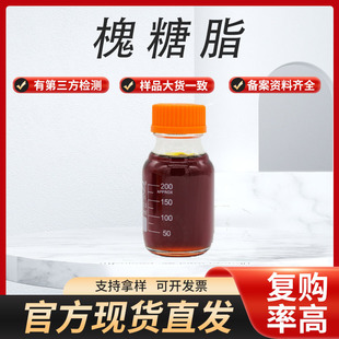 �F؛����֬50% Һ�w������Ԅ�����̓�֬����֬�|�����C 1kg���]