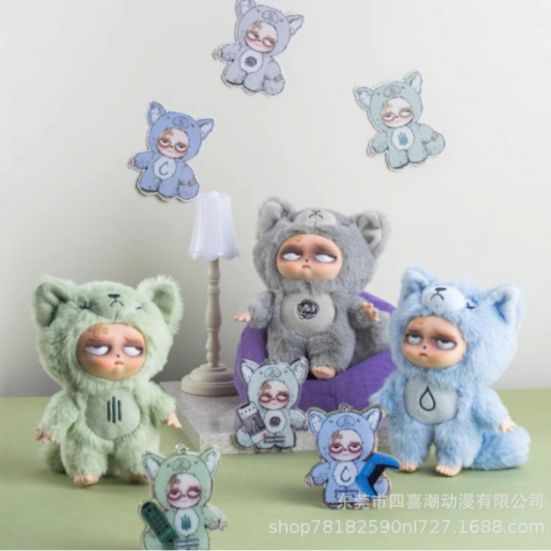 失眠暴走娃搪胶毛绒盲盒 潮玩手办挂件女生生日礼物摆件跨境|undefined