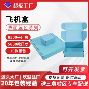 ������Ӳ�w�C�д�̖�ӏ��ͷ��b���ж����L�l�ΰ��b�伈���w�C��T4