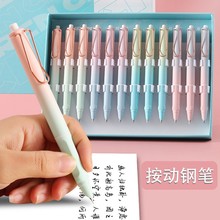 传人炫彩530可换墨囊钢笔三年级小学生钢笔外贸钢笔矫正练字钢笔