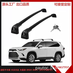 Toyota Grand Highlander üçün xüsusi alüminium ərintisi dam baqajı çarpaz tiri