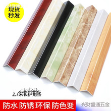 ʯ��pvc�o�Ǘl�o���ǿ͏d�b�ײ�ɴu��߅ꖽǾ����o�l����L��