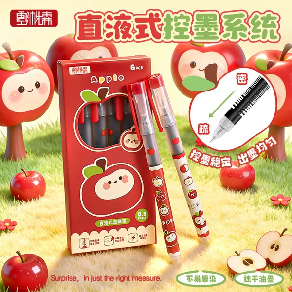 Cartoon Cute Liquid Ink Pen for Students, Large Capacity Exam Pen, High Aesthetic Quick-Dry Full Needle Tip Rollerball Pen Wholesale