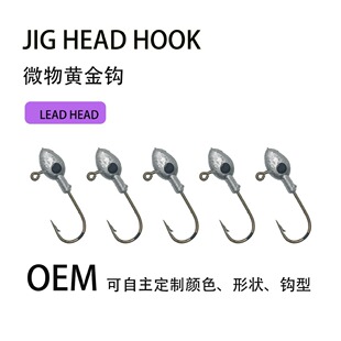 �S���h·���~�۸���h�~�h����ܛ�x�h0.85��1.75��΢�ﳬС�U�^�h