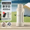 White suspenders, 4000 ml