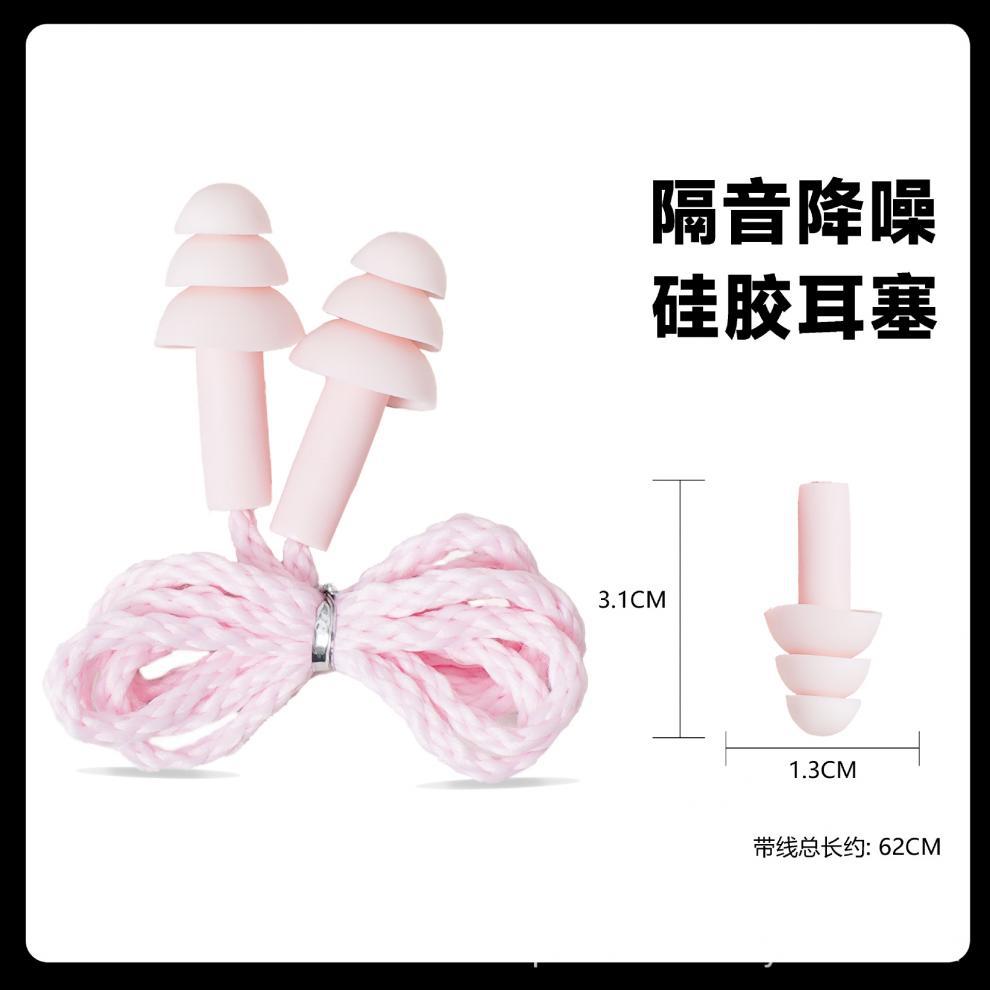 18 拷贝 2.jpg?x-oss-process=image/format,png