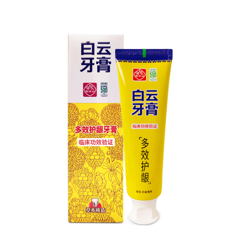 Guangyao Baiyunshan Baiyun Multi-effect Care Toothpaste 105g Added Xia Sangju to Improve Various Oral Problems Guangyao Baiyunshan Baiyun Multi-effect Care Toothpaste 105g Added Xia Sangju to Improve Various Oral Problems