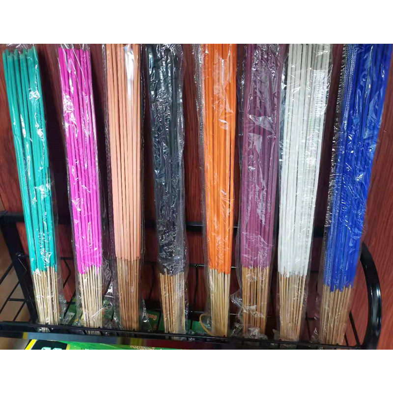 O1CN01p3rMy71w3SsKQGAVK_!!2206