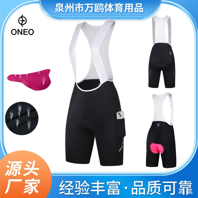 Cross-border exclusive women's cycling bib shorts with high elasticity, breathable silicone cushion, mountain bike cycling pants with suspenders