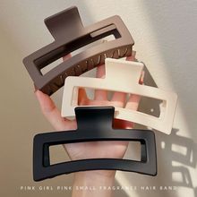 大号13cm方形鲨鱼夹女成人发量多高弹力抓夹后脑勺固定夹几何元素