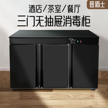 �x��ʿ������̨ʽ�N���������������2���L��ʽ�Ƶ��������͙�