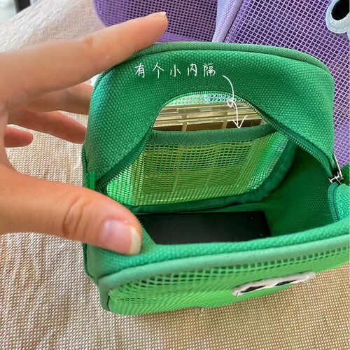 Doudouyan mesh cosmetic bag storage bag student three-dimensional large-capacity toiletry bag travel digital sundries storage bag