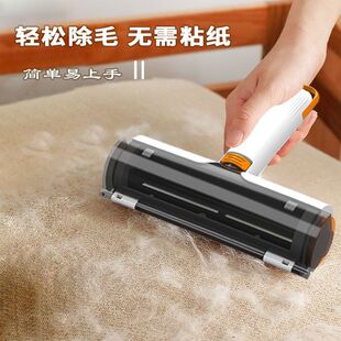 Pet Hair Remover, Dog Hair and Cat Hair Cleaning Artifact, Hair Remover on Bed, Sofa and Clothes, Two-Way Hair Remover